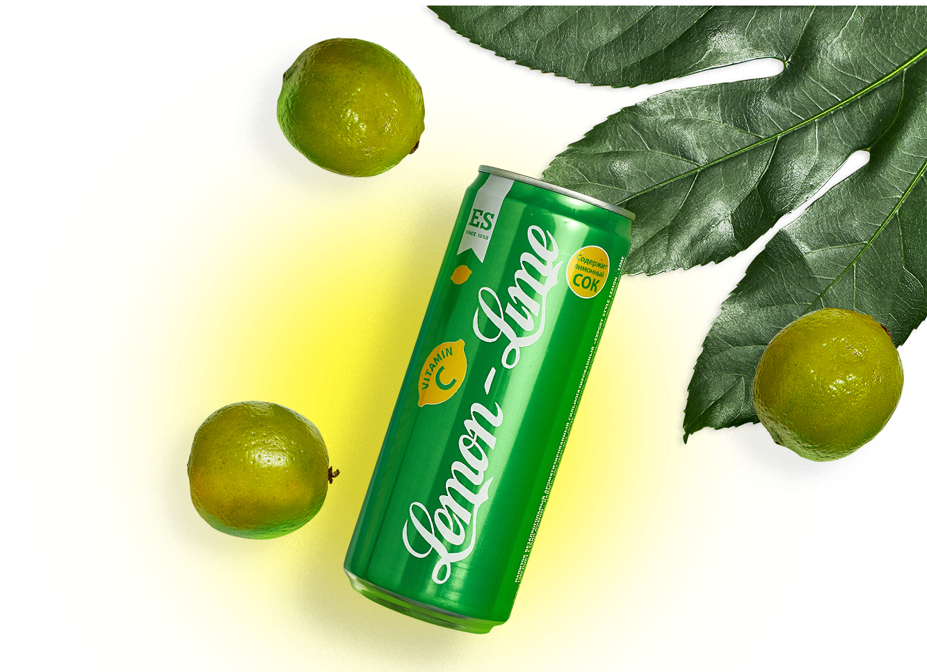 Export Style Лимон-Лайм — бодрящий вкус